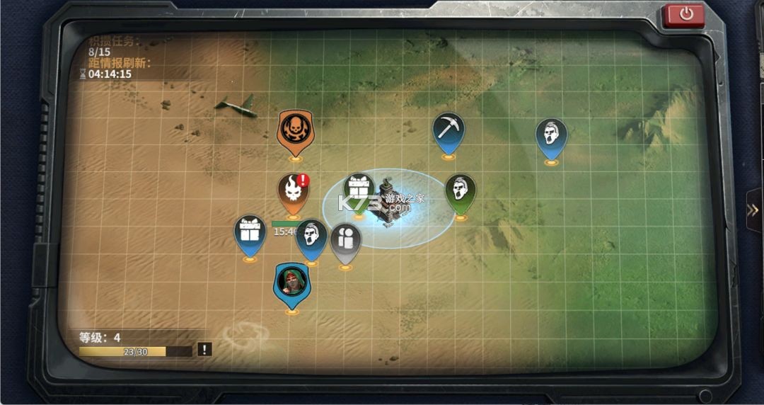 黎明堡垒 v25.0103.001 手游官方版 黎明堡垒 v25.0103.001 手游官方版