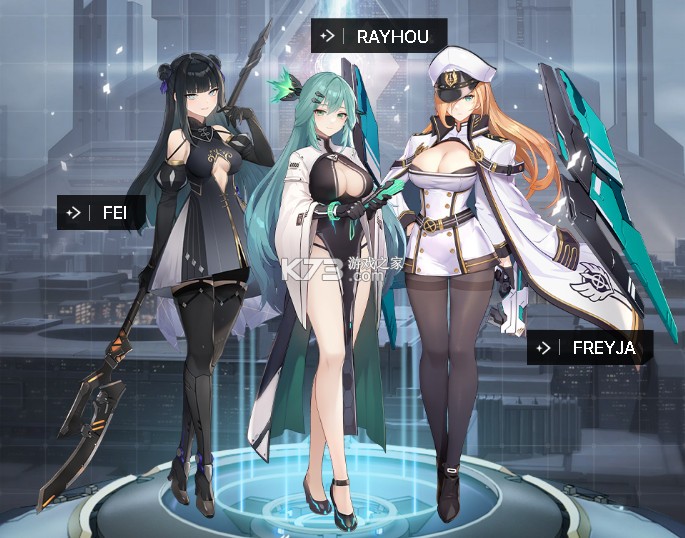 星链计划未来少女 v4.7 官方版