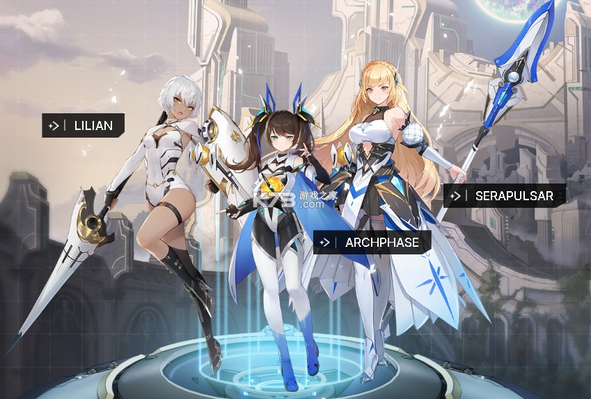 星链计划未来少女 v4.7 官方版