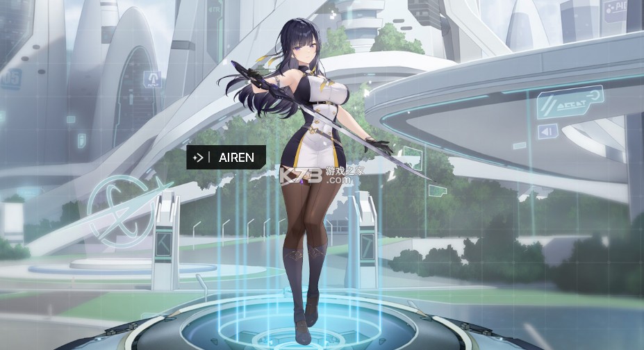 星链计划未来少女 v4.7 官方版