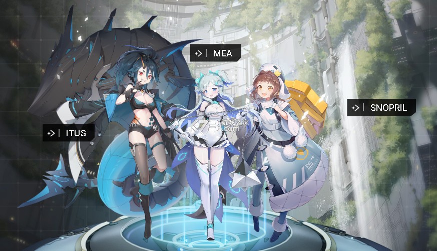 星链计划未来少女 v4.7 官方版