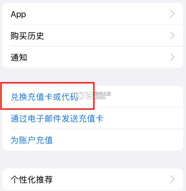 betterwe v2.6.1 星球app下载