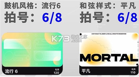 LiberLive v2.7.1 官方app