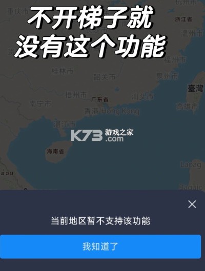 coros v3.8.9 跑步软件下载
