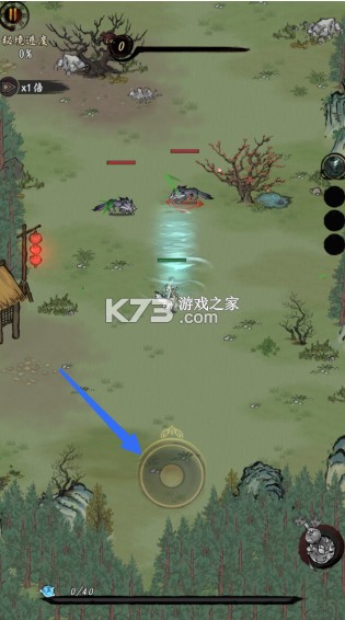 武功来了 v5.0 九游版 武功来了 v5.0 九游版