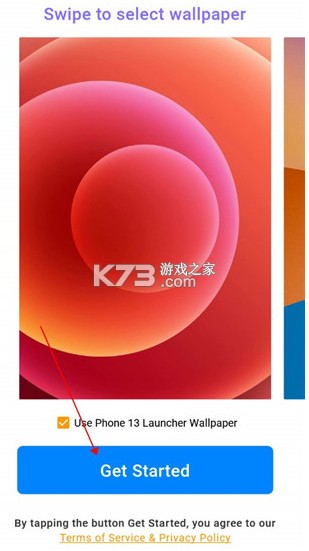 iPhone13模拟器 v8.5.4 下载安装 iPhone13模拟器 v8.5.4 下载安装