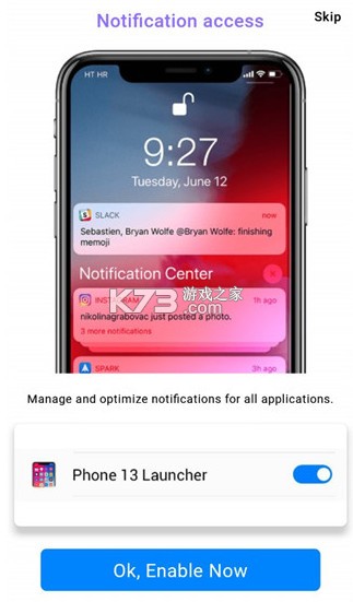 iPhone13模拟器 v8.5.4 下载安装 iPhone13模拟器 v8.5.4 下载安装