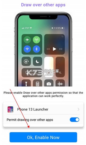 iPhone13模拟器 v8.5.4 下载安装 iPhone13模拟器 v8.5.4 下载安装