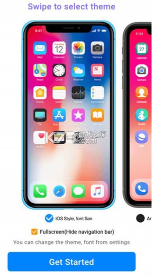 iPhone13模拟器 v8.5.4 下载安装 iPhone13模拟器 v8.5.4 下载安装