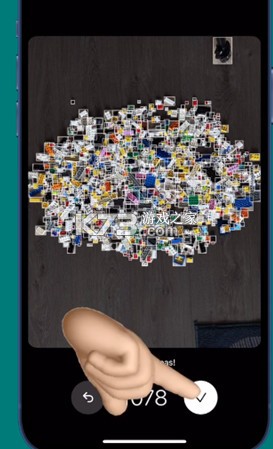 brickit v4.32.2 乐高app下载 brickit v4.32.2 乐高app下载