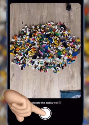 brickit v4.32.2 乐高app下载 brickit v4.32.2 乐高app下载