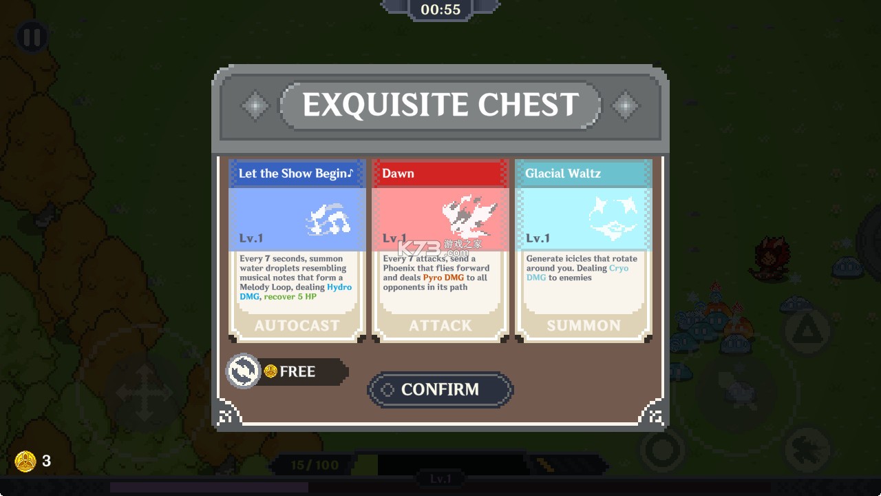 提瓦特幸存者 v0.12f1 下载