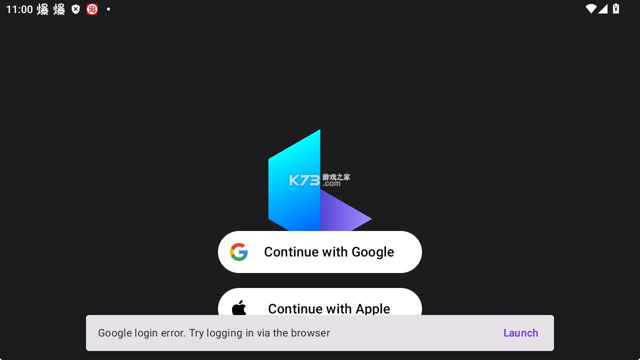 lumaai v0.5.7 官方版