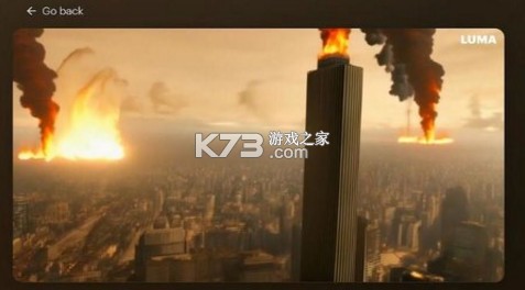 lumaai v0.5.7 官方版