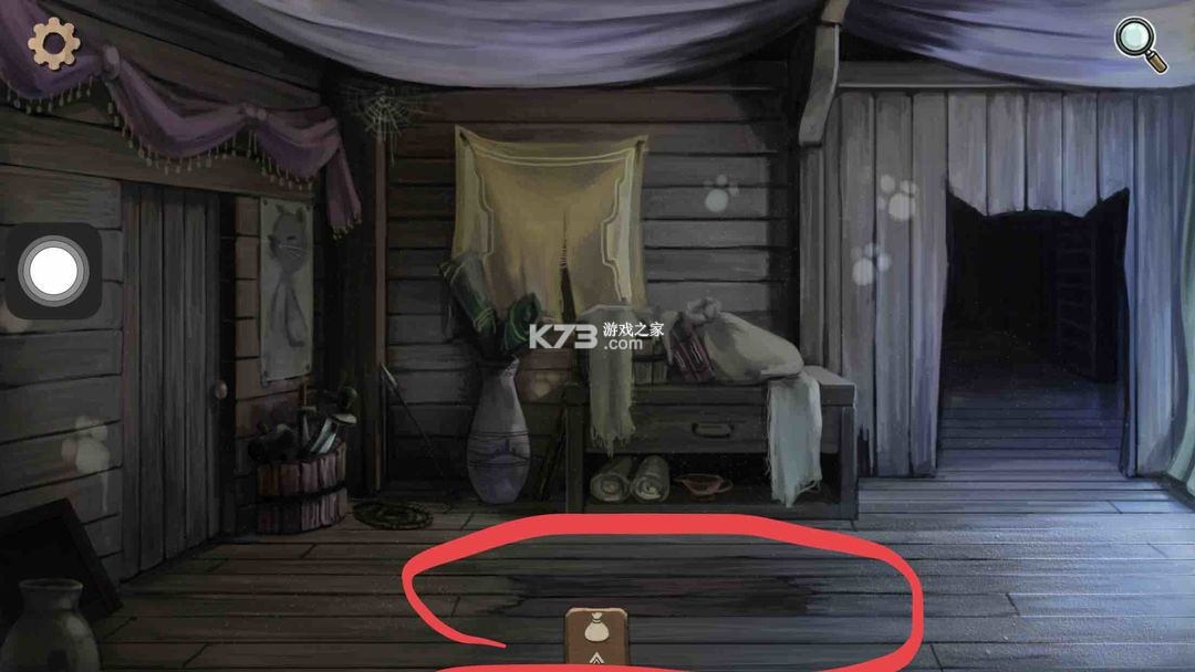 奈里 v1.1.1 手游官方版 奈里 v1.1.1 手游官方版