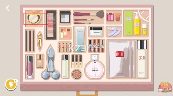 往左一点 v3.2.4 下载安装(A Little to the Left)