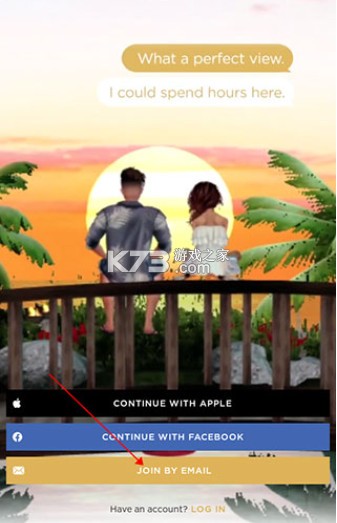 imvu v11.18.1.111801001 官方正版下载