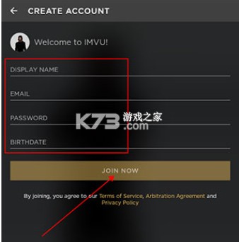 imvu v11.18.1.111801001 官方正版下载