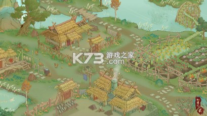 桃源记2 v1.0.0 官方版