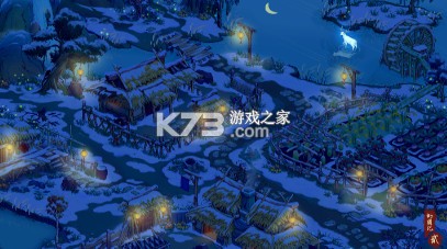 桃源记2 v1.0.0 官方版