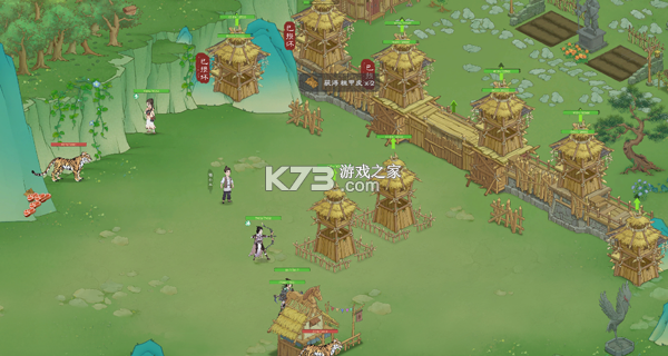 桃源记2 v1.0.0 手游下载 桃源记2 v1.0.0 手游下载