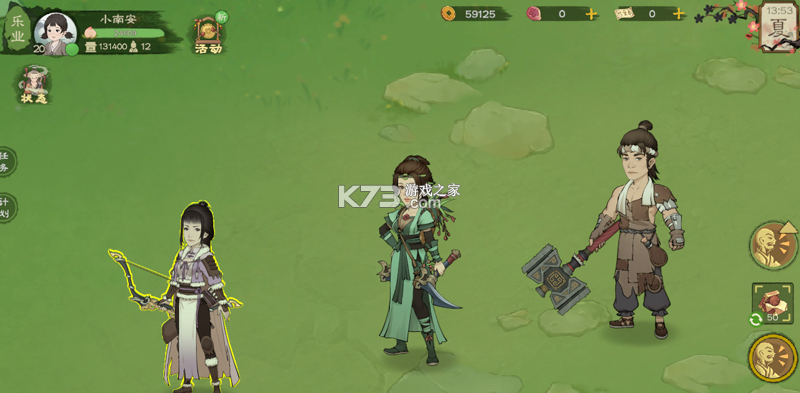 桃源记2 v1.0.0 手游下载 桃源记2 v1.0.0 手游下载