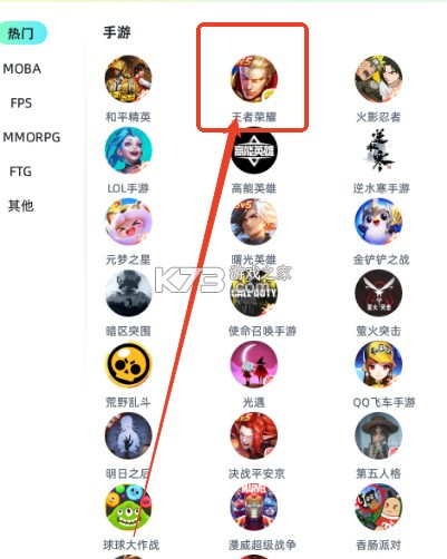 游米 v1.4.3 app下载