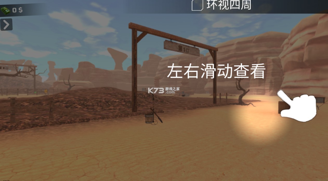 黄金矿工模拟器 v1.0.2.4 手机版下载 黄金矿工模拟器 v1.0.2.4 手机版下载