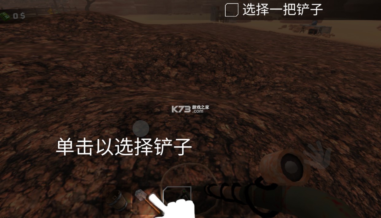 黄金矿工模拟器 v1.0.2.4 手机版下载 黄金矿工模拟器 v1.0.2.4 手机版下载