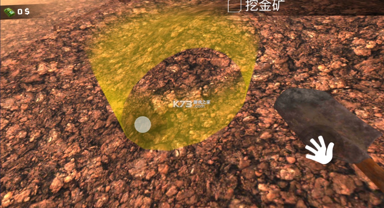 黄金矿工模拟器 v1.0.2.4 手机版下载 黄金矿工模拟器 v1.0.2.4 手机版下载