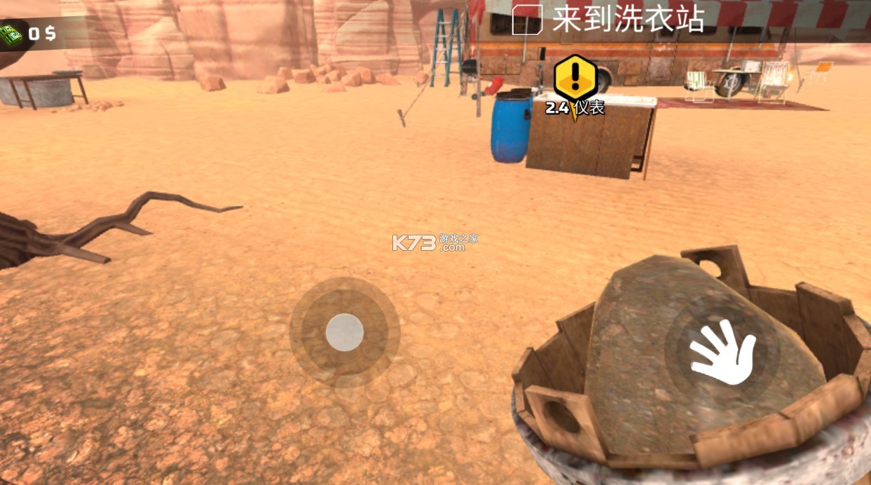 黄金矿工模拟器 v1.0.2.4 手机版下载 黄金矿工模拟器 v1.0.2.4 手机版下载