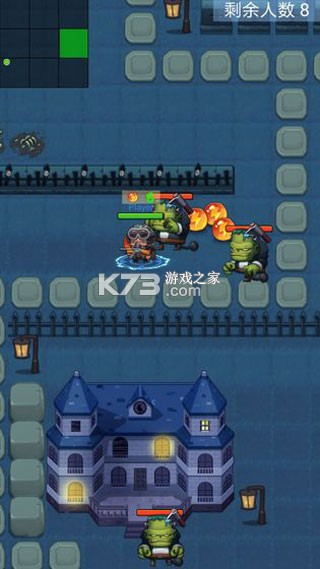 生存大作战 v4.0 手游官方版 生存大作战 v4.0 手游官方版