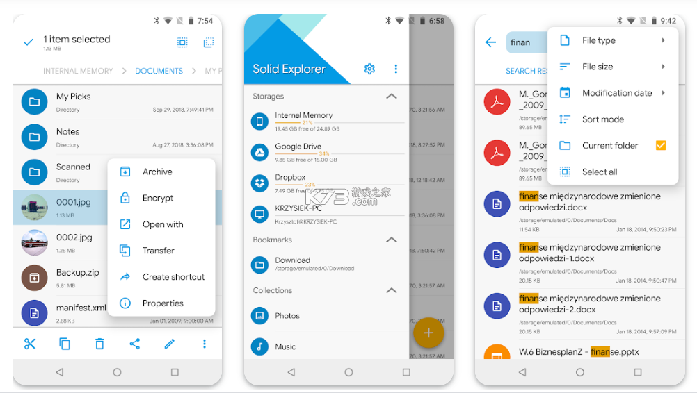 solid explorer v1.2.0.0 文件管理器下载 solid explorer v1.2.0.0 文件管理器下载