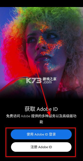 photoshop v17.6.4 手机版2025下载