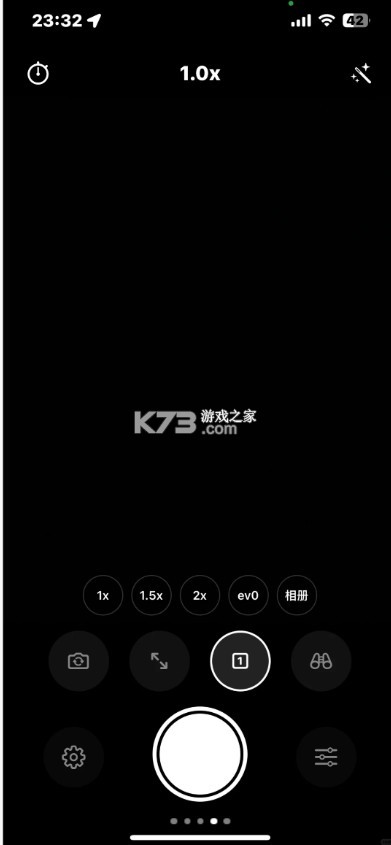 无锐化相机 v1.3 app官方下载 无锐化相机 v1.3 app官方下载