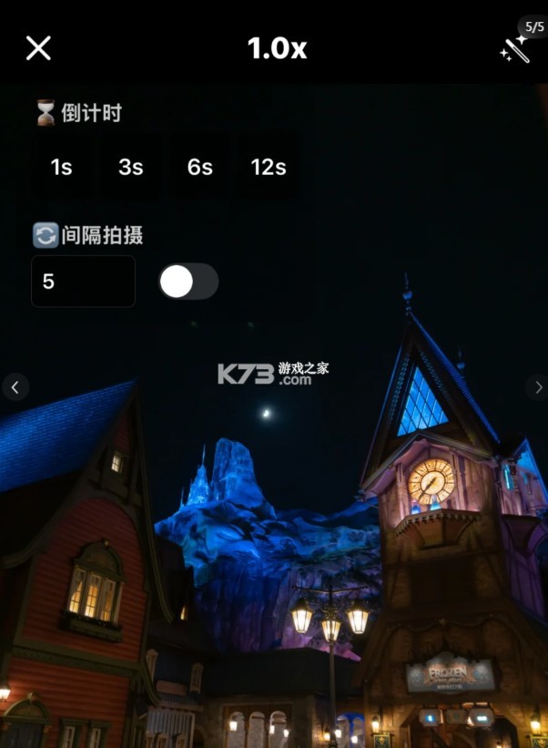 无锐化相机 v1.3 app官方下载 无锐化相机 v1.3 app官方下载