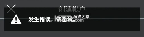 Roblox v2.664.714 国际服下载最新版本