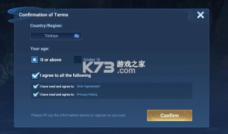 王者荣耀国际版 v10.3.1.5 下载官方正版