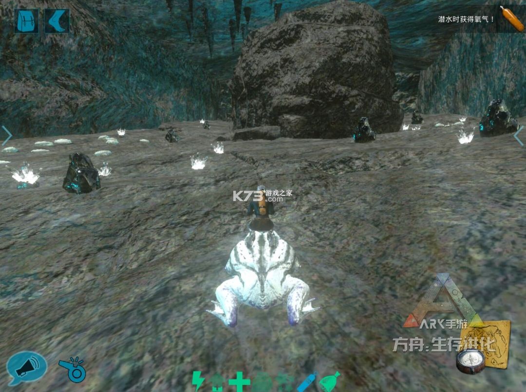 方舟生存进化 v5.10.72 手游重置版下载