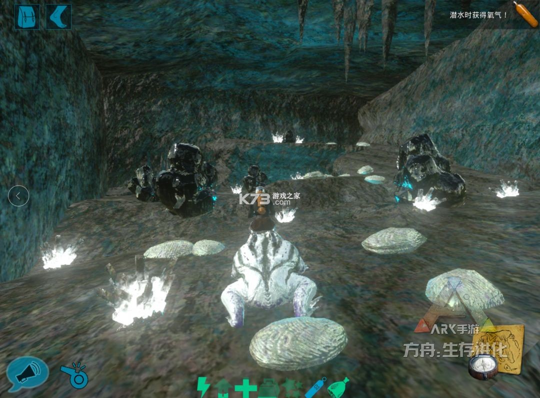 方舟生存进化 v5.10.72 手游重置版下载