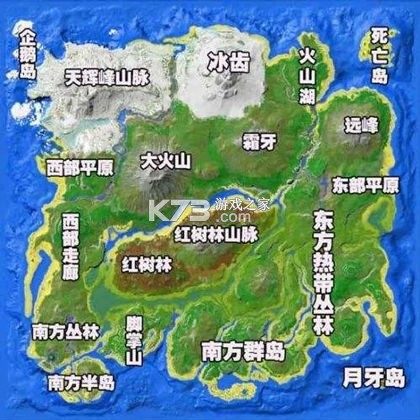 方舟生存进化 v2.0.29 手游下载 方舟生存进化 v2.0.29 手游下载