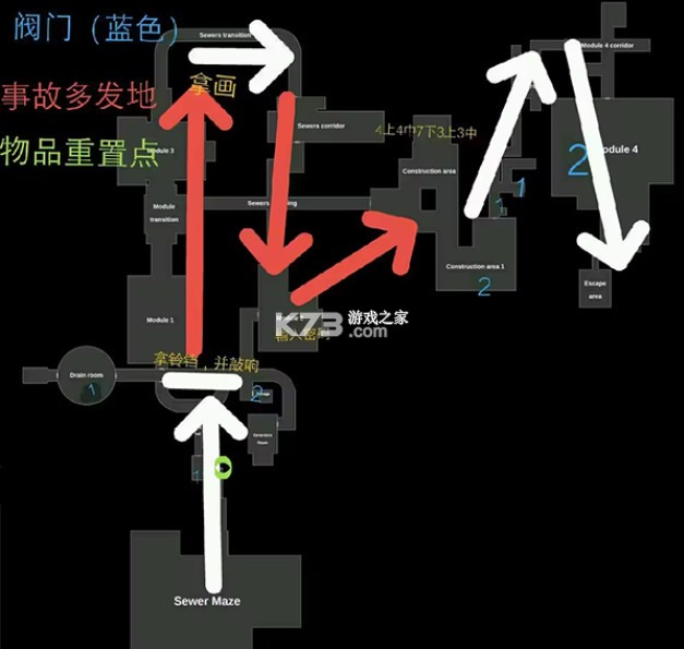 The Ghost v1.59 中文版下载联机版