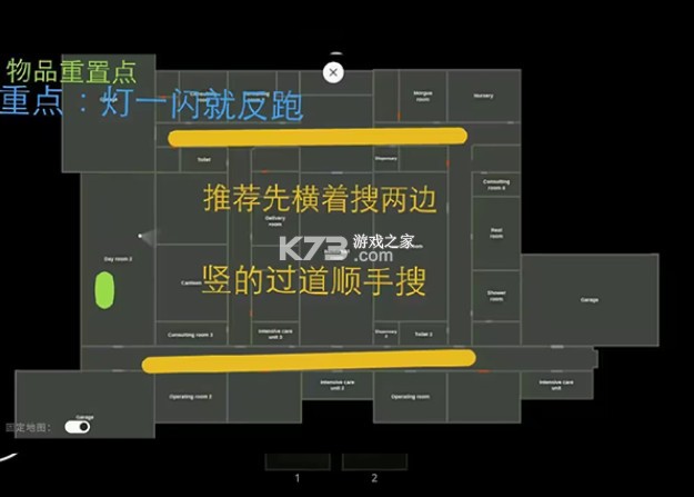 The Ghost v1.59 中文版下载联机版