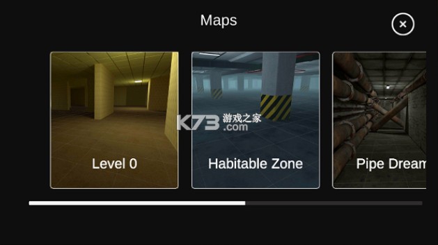 后室联机版 v2.181 下载(4人联机)