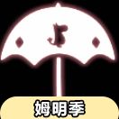 光遇 v0.13.8 oppo版本下载安装 光遇 v0.13.8 oppo版本下载安装