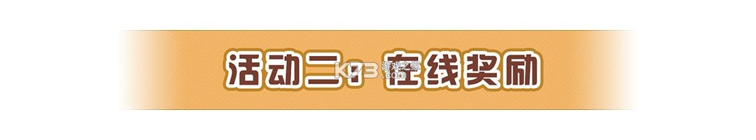 大奉打更人 v1.0.5.0 手游官方版 大奉打更人 v1.0.5.0 手游官方版