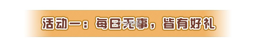大奉打更人 v1.0.5.0 手游官方版 大奉打更人 v1.0.5.0 手游官方版
