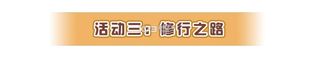 大奉打更人 v1.0.5.0 手游官方版 大奉打更人 v1.0.5.0 手游官方版