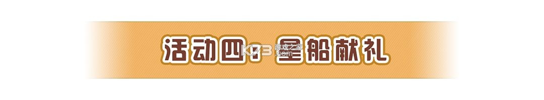 大奉打更人 v1.0.5.0 手游官方版 大奉打更人 v1.0.5.0 手游官方版