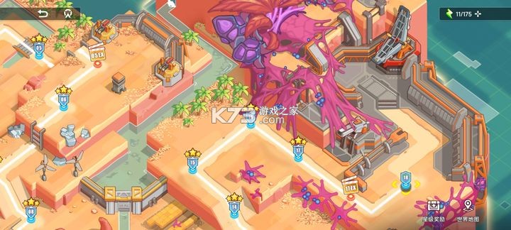 源序空间 v1.0.7 手游官方版